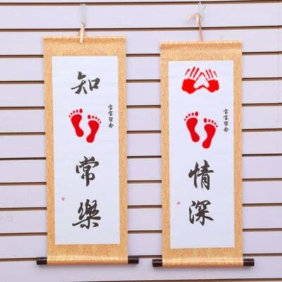 Paño de seda 知足常乐 pergamino caligrafía china pintura huella recién nacido bebé regalo Foto 1 de 4