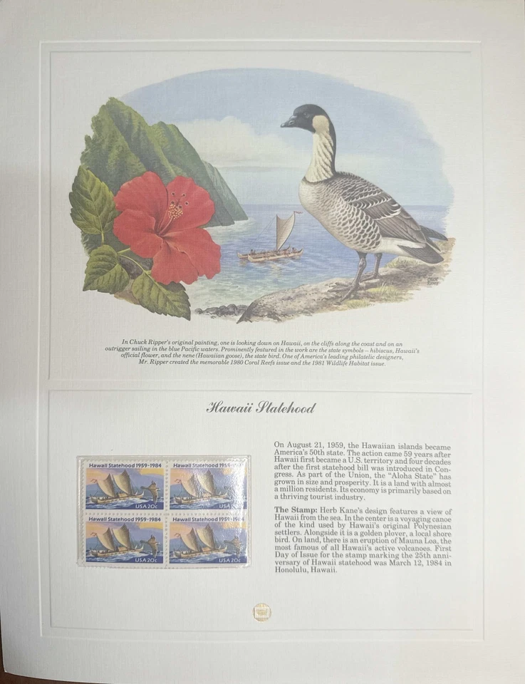 Top Notch SN 2080 MNH Blk of 4 Commemorative Society Panel- Hawaii Statehood - Image 1 of 1