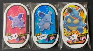 Pokemon Mezastar Nidoran Nidorina Nidoqueen set di 3 etichette giapponesi - Foto 1 di 15