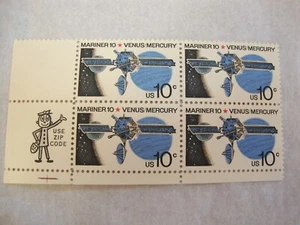 Vintage US POSTAGE 10 cent stamps PLATE BLOCK MARINER 10 Venus Mercury New MNH - Picture 1 of 1