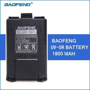 Nuova batteria portatile agli ioni di litio Baofeng UV-5R 1800mAh BL-5 7,4V - Foto 1 di 6