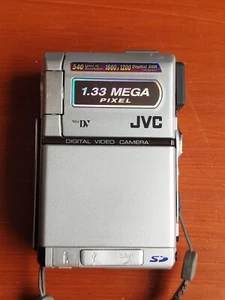 Jvc gr-dvp 8 e camcorder  - Picture 1 of 14
