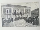 CARTOLINA PAESAGGISTICA MORRA IRPINO AVELLINO CAMPANIA MUNICIPIO ANIMATA 