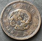 DRAGON COIN-JAPAN-1880-2 SEN COIN-MEIJI ERA YEAR 13  V SHAPE SCALES