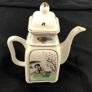 Vintage Japanese Porcelain Teapot Geisha Scenery Hand Painted - Picture 1 of 8
