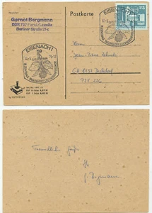 36167 - Sonderstempel: Tagung der Orchideenfreunde - Eisenach 12.5.1979 - Bild 1 von 1