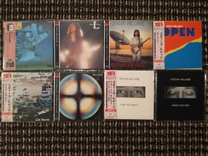 Steve Hillage 7 Japan Mini LP CDs L,Motivation Radio,Live,Open (Gong) - Picture 1 of 2