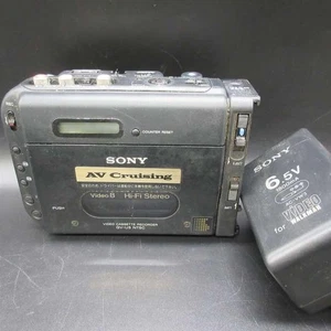 Trödel Sony Model GV-U5 8mm Video Cassette Recorder Camcorder schwarz HiFi Stereo - Bild 1 von 5