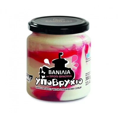 Greek Spoon sweet ''Submarine'' Vanilla with Strawberry Syrup 380g (dutys paid) - Image 1 of 2