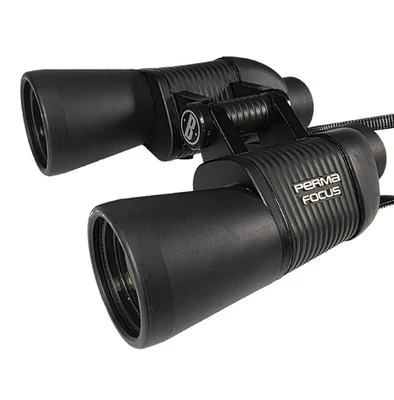 Bushnell PermaFocus (Focus Free) Binocular 17-5010 10 x 50MM Perma Focus - Image 1 of 4
