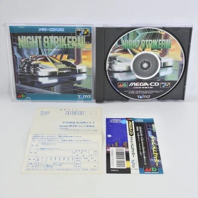 Mega CD NIGHT STRIKER Spine * 3218 Sega mcd - Image 1 of 4