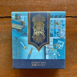 Prensa de rueda de la fortuna × árbol de papel 10 aniversario pluma estilográfica tinta Dearest Navy 38 ml - Imagen 1 de 11