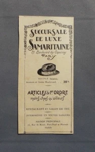 PUB PUBLICITE ANCIENNE ADVERT CLIPPING 041017 / SUCCURSALE DE LUXE SAMARITAINE - Picture 1 of 1