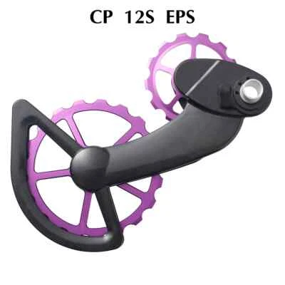 Bicicleta de carretera CS cerámica cojinete guía rueda polea trasera para CP 12S EPS Foto 1 de 4