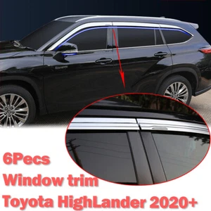 Visera de ventana cromada deflector de ventilación protector solar para lluvia protector para Toyota Highlander - Imagen 1 de 10