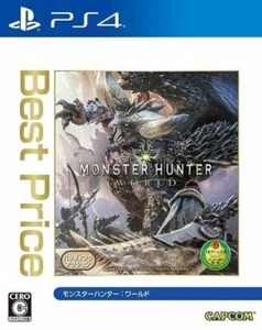 PS4 Monster Hunter World The Best Playstation 4 Japan Game Soft Tested Working - Picture 1 of 1