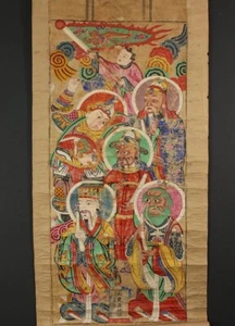 Large 17TH~18TH C Korea Scroll Hand Figure Painting - Picture 1 of 8
