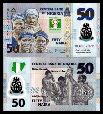 Nigeria 50 NIARA P-37 2010 Commemorative Nigerian Polymer UNC WorldCurrency NOTE - Image 1 of 4