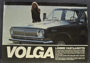 1976-1977 Wolga GAZ-24 Prospektblatt top original finnischer Text - Bild 1 von 2