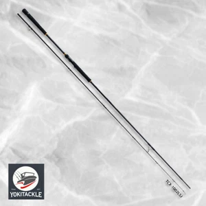 Varilla giratoria Major Craft TRIPLE-CROSS SHORE JIGGING TCX-1002LSJ - Imagen 1 de 12