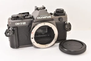 Olympus OM-3 Ti 35mm Spiegelreflexkamera nur Gehäuse Titan Finish Meter OK getestet, gut - Bild 1 von 10