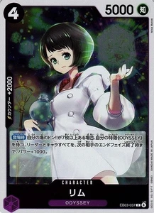 Lim / リム EB03-037 R One Piece Japanese - Picture 1 of 1