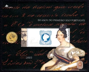 Portugal 2003 Portugese Stamps Anniv. MNH Miniature Sheet SC 2576 FV €3 CV $10 - Picture 1 of 1