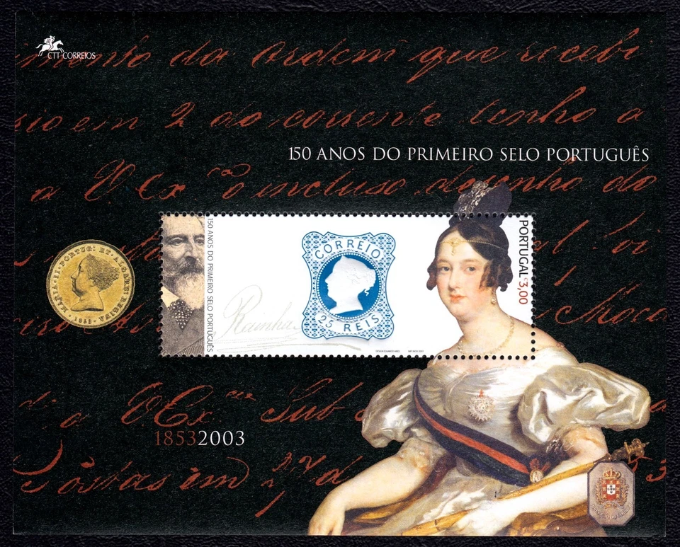 Portugal 2003 Portugese Stamps Anniv. MNH Miniature Sheet SC 2576 FV €3 CV $10 - Image 1 of 1