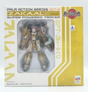 Palm Action Series Act-2 ZAKAAL Super Powered Tracer Megahouse MIB 2006 - Bild 1 von 6