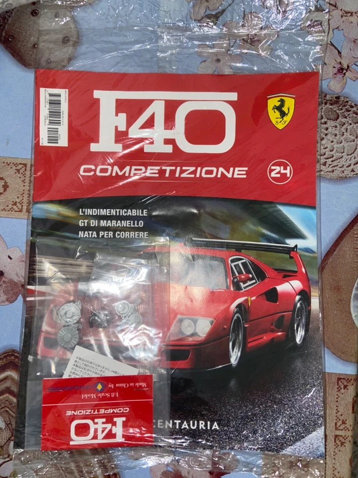 ferrari f40 1/24 - Immagine 1 di 1