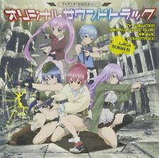 [CD] TV Anime Sabagebu! Original Sound Track from Japan