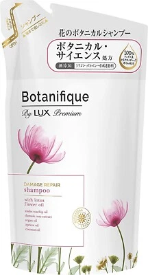 UNILEVER LUX Premium Botanifique Damage Repair Shampoo Refill 350g