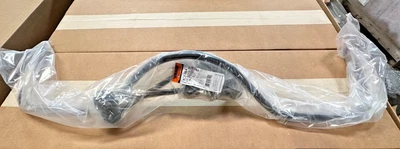 Barra estabilizadora, Jeep Wrangler 2006, Chrysler P/N 52088002, Dorman P/N 927-164 Foto 1 de 3