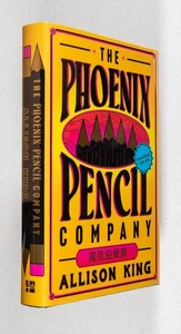 Allison King / The Phoenix Pencil Company Signed 1st Edition 2025 - Bild 1 von 6
