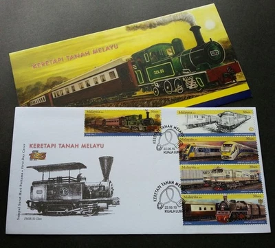 [SJ] Malaysia Train 2010 Railway Locomotive KTM Vehicle Transport (booklet FDC) - Image 1 of 4