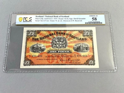 Scotland 1 Pound P-258c 1959  PCGS 58 *Stains* - Image 1 of 4