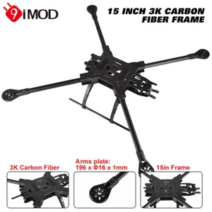 IDFTECH 15" FPV Racing Drone Frame 580mm Carbon Fiber Quadcopter Freestyle - Picture 1 of 17