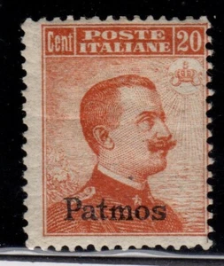 Patmo 20c arancio senza filigrana isole italiane dell'Egeo linguellato mlh - Imagen 1 de 1