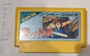 Tatakai no Banka / Trojan (Nintendo Famicom) Japan Import *US SELLER* - Picture 1 of 2