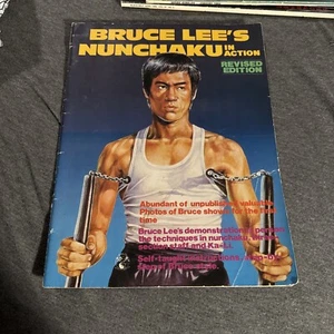 The Bruce Lee - HIS ETERNITIES - 1984 Kung Fu Magazine - The Way of The Dragon - Picture 1 of 7