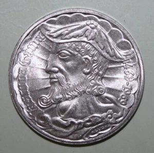 S4 - Portugal 50 Escudos 1969 Brilliant Uncirculated Matte Silver Coin - Da Gama - Picture 1 of 2