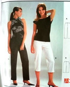 BURDA 8341 - Misses Pants Sewing Pattern......US Sizes 12-26 (uncut) - Picture 1 of 5