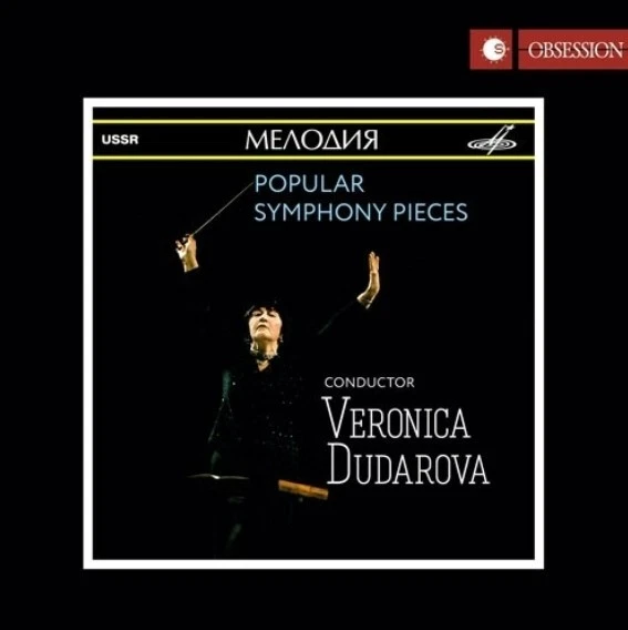 Veronika Dudarova Popular Symphony Pieces Melodiya x Obsession CD Foto 1 de 1