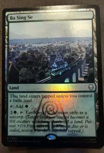 Ba Sing Se (Foil) Avatar The Last Airbender  - Imagen 1 de 2