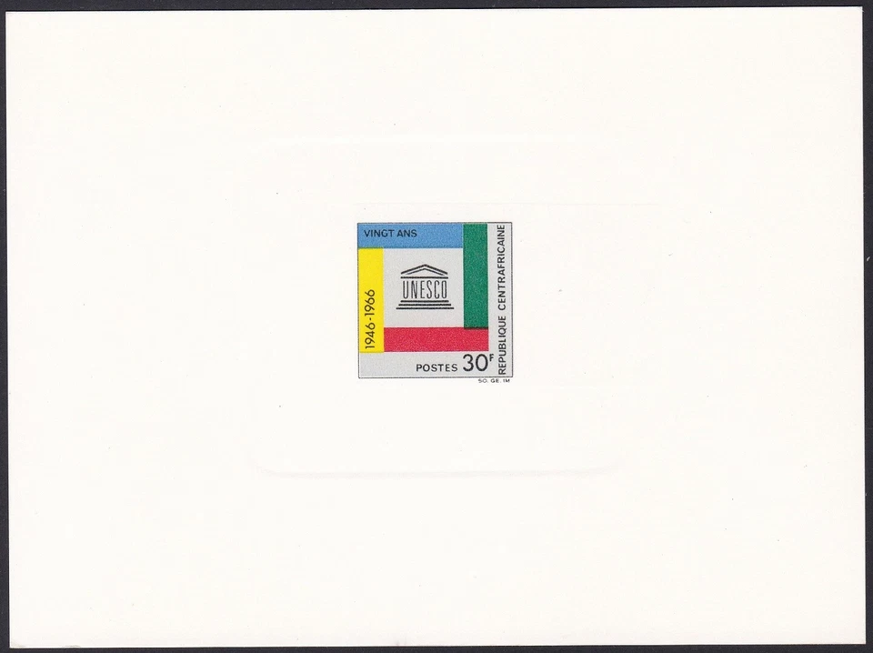 Cen. Africa Sc76 UNESCO 20th Anniversary, Deluxe Proof - Image 1 of 1