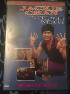 TO KILL WITH INTRIGUE JACKIE CHAN JAMES TIEN MARTIAL ARTS HK KUNG FU CHINESE OOP - Picture 1 of 2