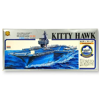1991 ARII Aircraft Carrier USS Kitty Hawk CV-63 1:800 Scale Kit #A126-1800 ☆New☆ - Image 1 of 4