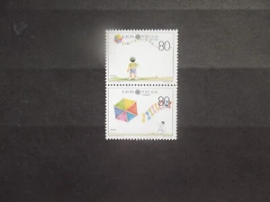 Madeira Cept Europa 1989 ** - Imagen 1 de 1