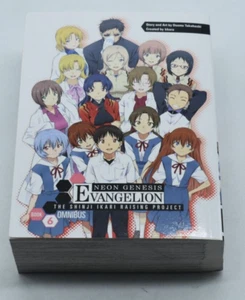 Neon Genesis Evangelion: the Shinji Ikari Raising Project Omnibus Volume 6 YES - Picture 1 of 2