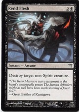 Rend Flesh *PLAYSET* Magic MtG x4 Champions of Kamigawa SP